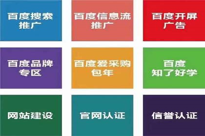 短视频信息流如何影响内容创作：以B站为例
